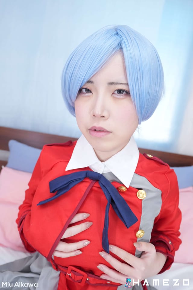 Miu Aikawa