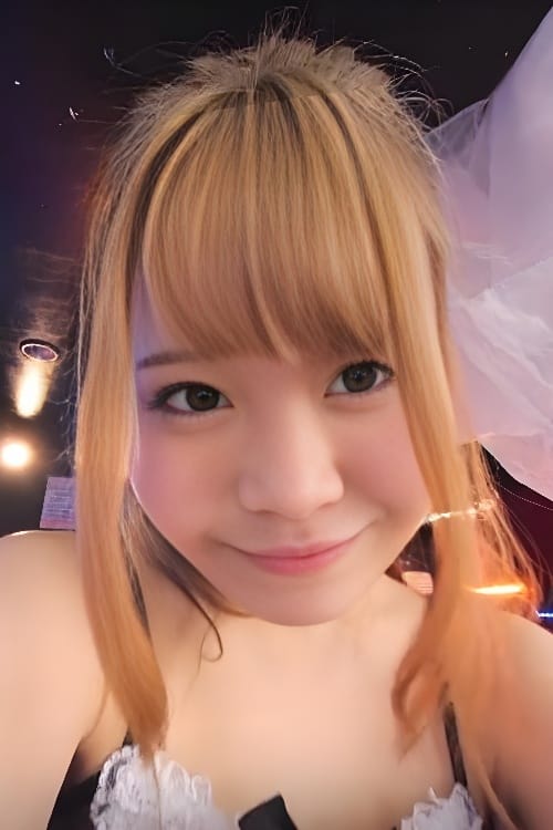 Riho Takahashi