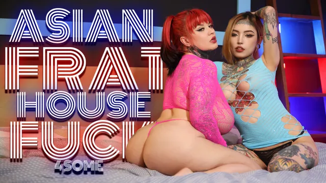 Asian Frat House Fuck