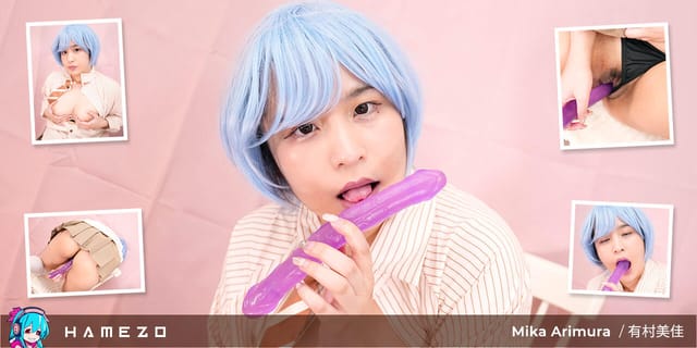 Mika Arimura uses a long purple toy on her cunt in a non-POV 6K adult VR video produced by Hamezo.