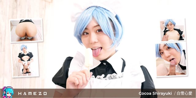 Cocoa Shirayuki as a maid enjoys vaginal sex and a blowjob in a POV VR scene filmed in 8K resolution by Hamezo.