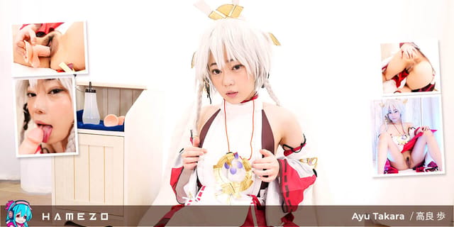 Ayu Takara performs solo adult VR content in a close up non POV shot with 60fps resolution and 8K quality