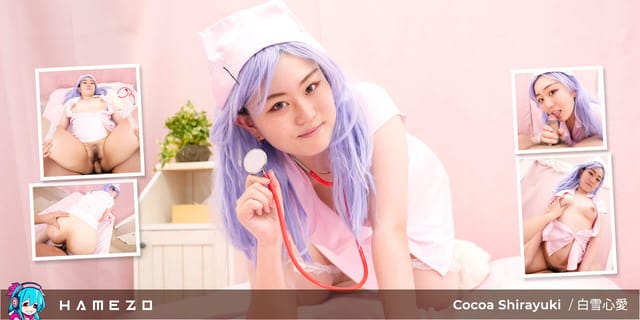 Cocoa Shirayuki as doctor takes a creampie in adult VR POV with 60 FPS and vaginal sex scenes