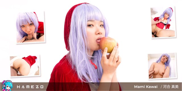 Mami Kawai performs vaginal sex and oral acts in a fairy setting for this Hamezo POV VR video.