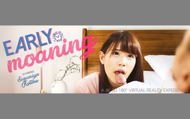 Suzumiya Kotone performs a POV blowjob in 4K VR production featuring early moaning sounds.