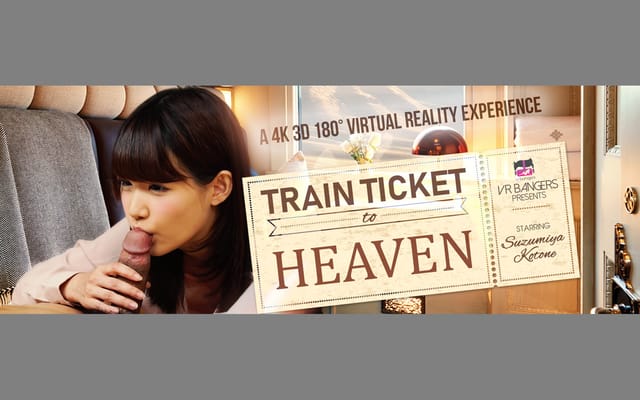 Suzumiya Kotone performs a POV blowjob in a train setting in this 4K VR Bangers video