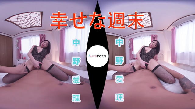 Nakano Airi performs a POV blowjob in a 4K VR scene with 60 FPS smooth motion for premium adult content.