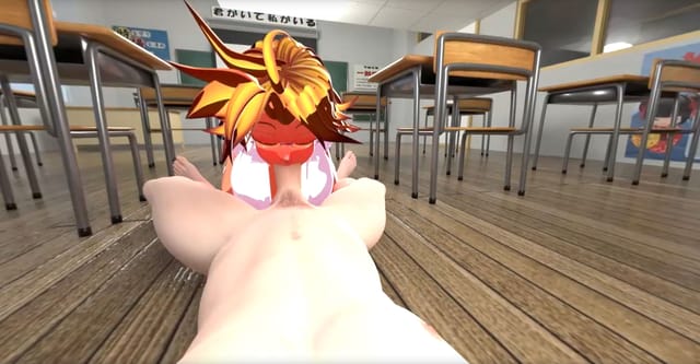 Kyouka Needs a Passing Grade VRWD — photo 3