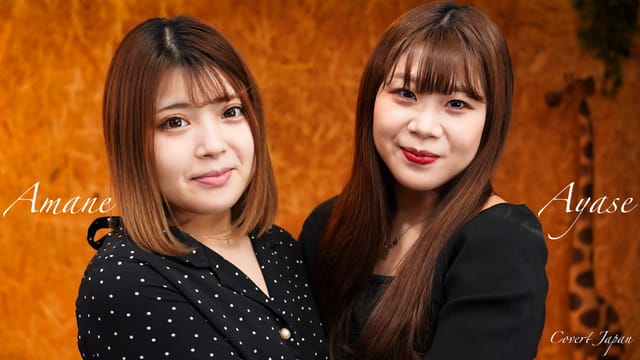 Ayase and Amane perform oral sex in this 4K VR POV camming scene filmed at CovertJapan in 60 frames per second.