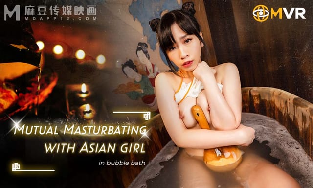 Brunette model Yan Lin engages in mutual masturbation within a bubble bath setting, presented in 4K VR POV format