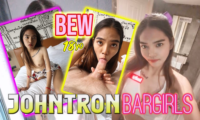 Brunette model Bew performs a POV blowjob in a bar setting during this 4K VR video.