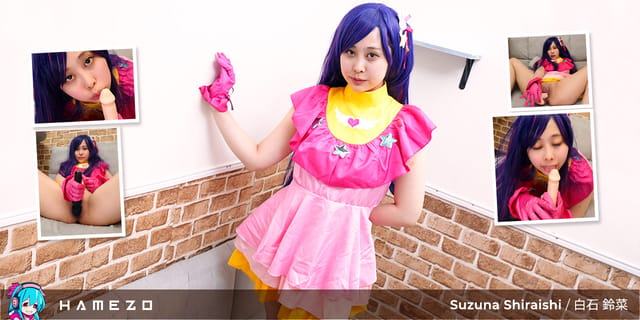 Suzuna Shiraishi performs solo POV sexual acts in 4K VR for Hamezo