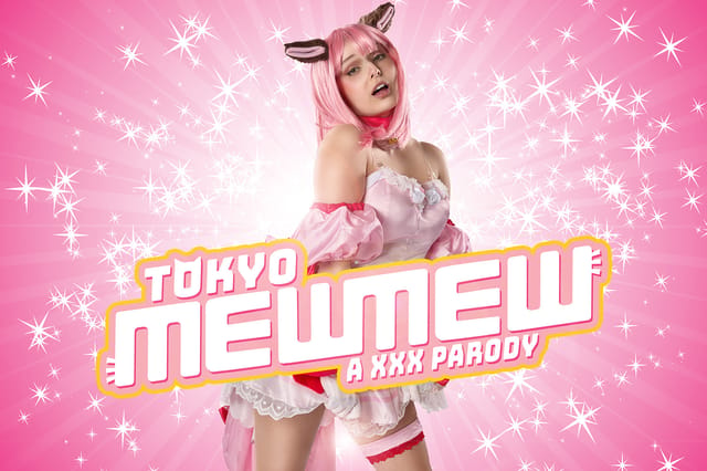 Leana Lovings performs a POV blowjob in cosplay attire within a premium 60 FPS VR scene featuring passthrough visuals.