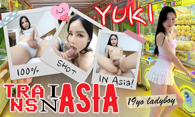 YUKI performs anal and oral sex in a POV scene while wearing sporty attire in this 60 FPS VR production by TRANSinAsia.