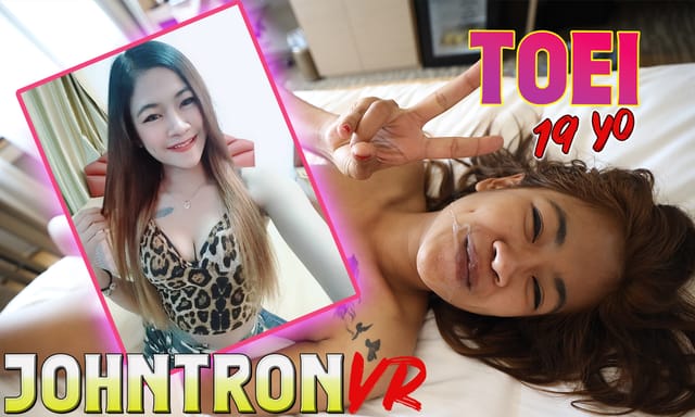 Brunette model Toei poses in a Thai setting requesting a facial in this JohnTronVR 4K 60 FPS VR video.