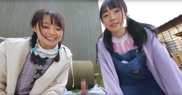 Chiharu Miyazawa, Rion Izumi, and Hikaru Minazuki engage in outdoor group sex in a POV JAV VR video by TMA.